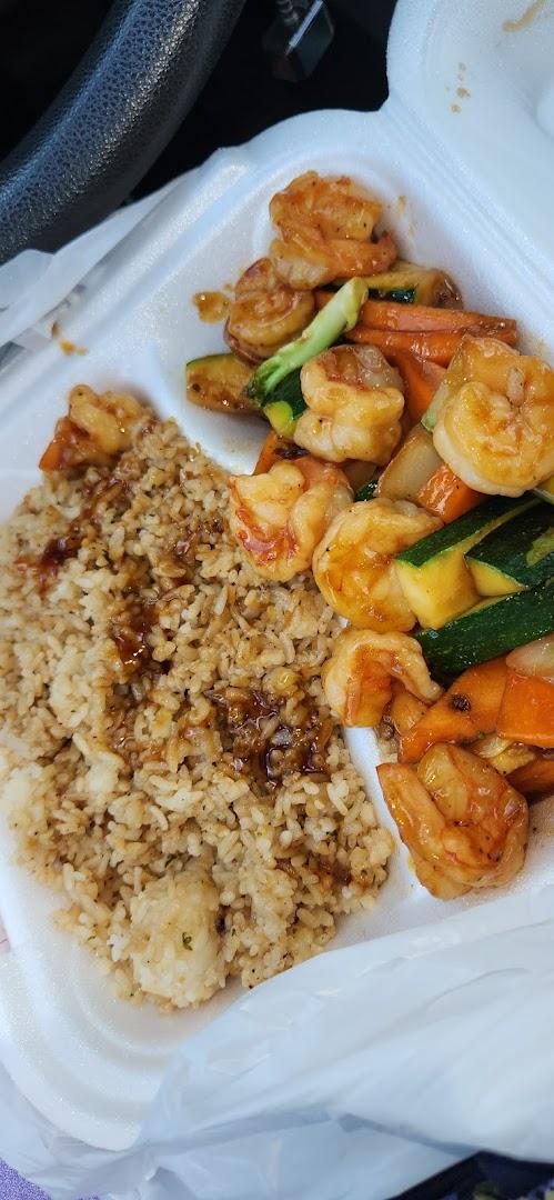 Hiro Japanese Hibachi Express