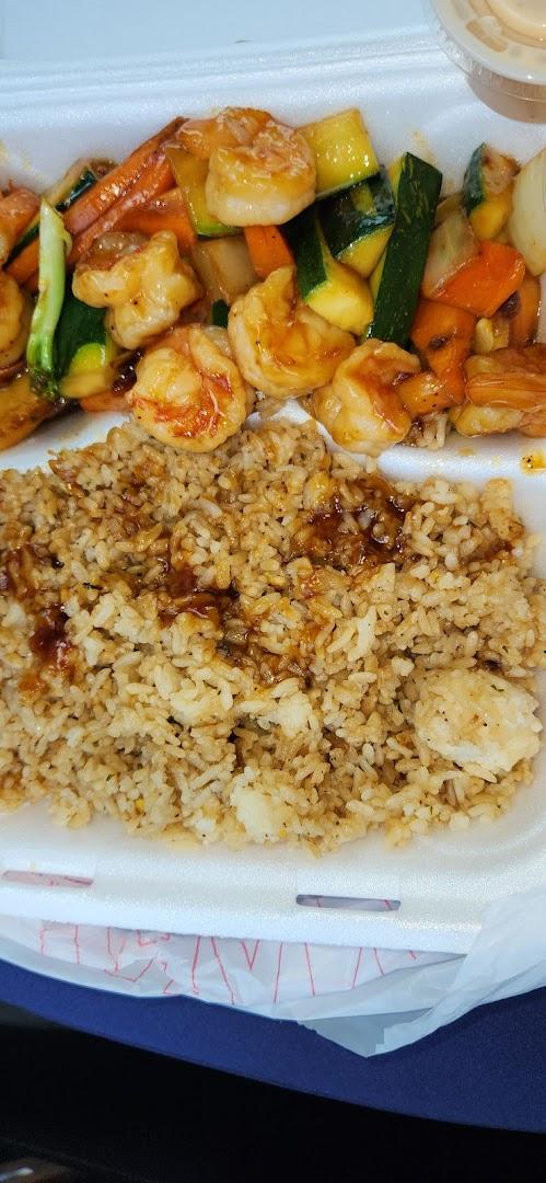 Hiro Japanese Hibachi Express