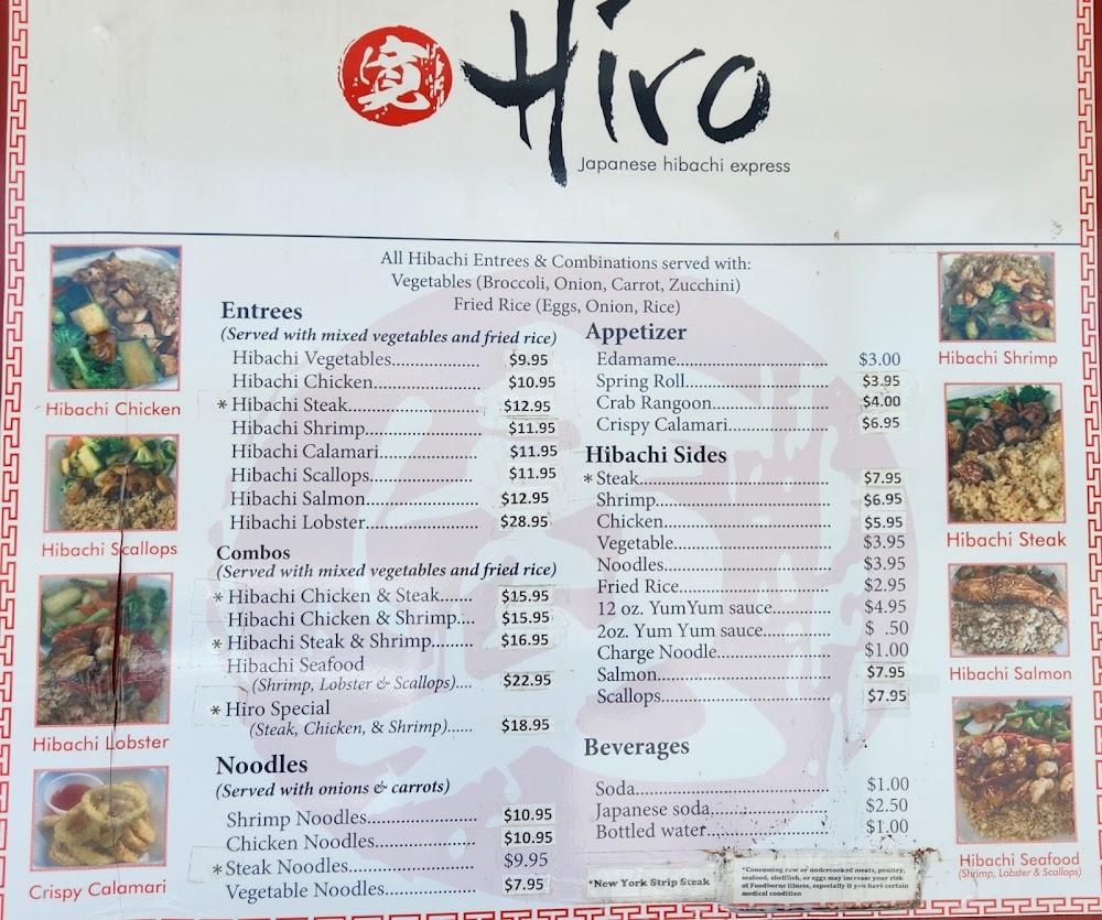 Hiro Japanese Hibachi Express Hibachi Chicken & Shrimp